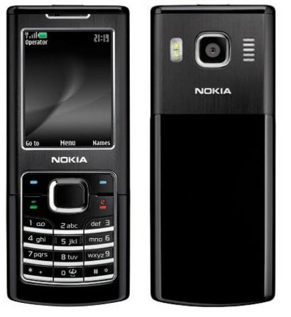 продам новый оригинальный Nokia 6500 classic