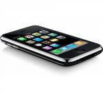 продается новый оригинальный IPhone 3G 16GB