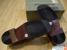 Ботинки полосатые