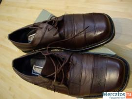 Ботинки полосатые 5