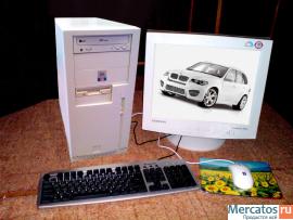 Продам полноценный компьютер!