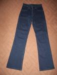 Темно-синие джинсы 40-42