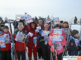 промо акции в Сочи 3