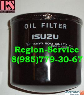 Запчасти Isuzu,Kia,Hyundai,Foton,Baw 9