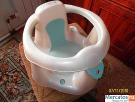 сиденье в ванну