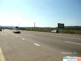 Продаю 6.3 га ДЛЯ БИЗНЕСА фасад 225 метр на Ростовское шоссе 50- 2