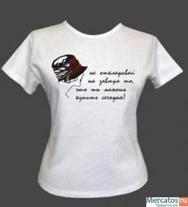 Предлагаю работу (доп.работу)