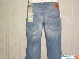 Новые тертые джинсы мужские edc by Esprit голубые 46 размер