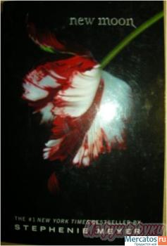 Twilight (New Moon) оригинал