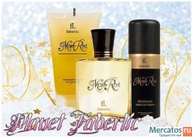 Время готовить Подарки. Подарочные наборы от Фаберлик.