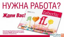 Кислородная косметика №1 в мире. Уход за лицом и телом, парфюмер 6