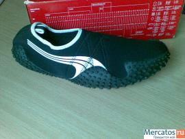 Puma кроссовки 2