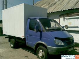 Грузоперевозки