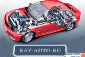 кузовные запчасти для иномарок в санкт-петербурге 5