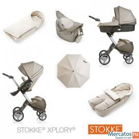 Новые элитные коляски Stokke Xplory Оригинал гарантия 2