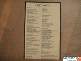 Виниловая пластинка Deep Purple 3