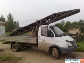 Грузоперевозки. 3