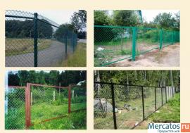 Забор из сетки «рабица»