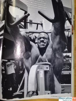 Журнал сила и красота,1997,декабрь 4