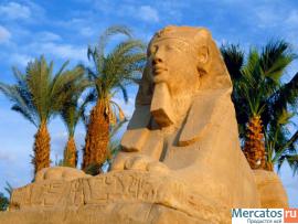 туры в Египет со скидкой 10% 3