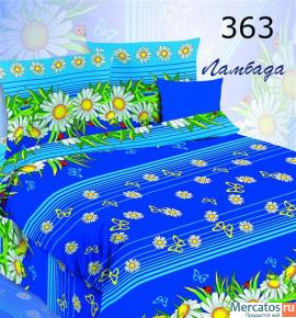 Предлагаем текстильные изделия в ассотименте 3