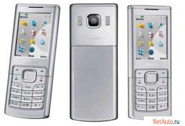 Nokia 6500 Classic