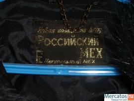 Шуба из нутрии 4