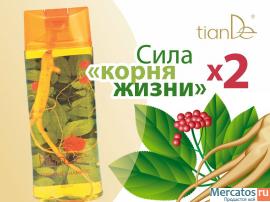 Питательный шампунь с корнем женьшеня 2