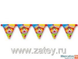 Продается "Гирлянда-вымпел" С Днем Ррождения