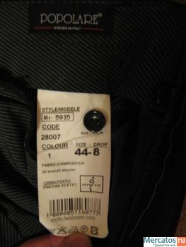 Мужской костюм POPOLARE. Черный в тонкую белую полоску 6