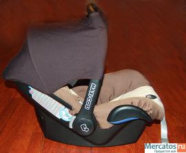 Maxi-Cosi City 0-13кг