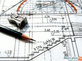 Обмеры помещений