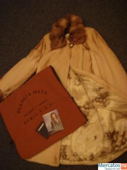 Шикарное манто из стриженной норки цвета Gold White из ОАЭ, Дуба 4