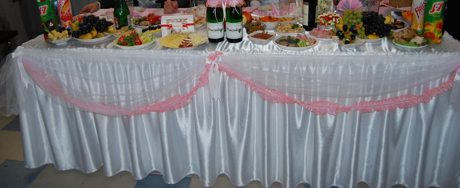 Скатерть для праздничного (свадебного) стола