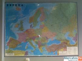Продам карты настенные автомобильных дорог по РФ и Европе.