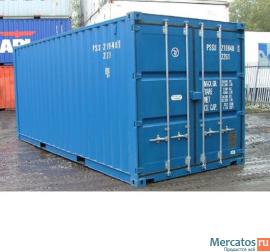 морские контейнеры