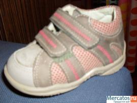 детские ботиночки Ricosta pipino. 2