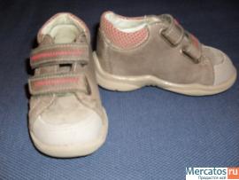 детские ботиночки Ricosta pipino. 3