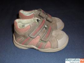 детские ботиночки Ricosta pipino. 4