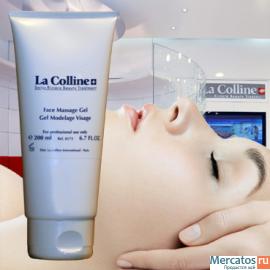 La Colline швейцарская клеточная косметика Cellular Vital Eye Cr 5