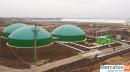 биогаз. производство биогаза. биогазовые установки. биогазовые у