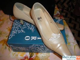 туфли бежевые