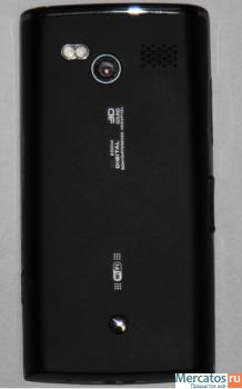 Sony Ericsson Xperia X10 Duos 2