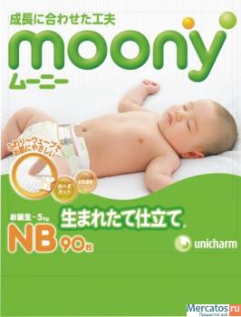 Японские подгузники Мерриес - 750р., Гун - 750р., Муни - 780р. с 3