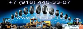 Шины для любой спецтехники. Оптовые цены! 23.5-25, 20.5-25, 17.5