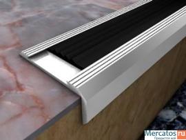 Порог противоскольжения