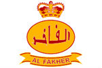 Табак для кальяна Al Fakher