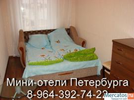 Мини-отели Санкт-Петербурга в центре недорого от 1200 рублей в с 5