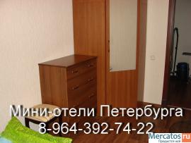 Мини-отели Санкт-Петербурга в центре недорого от 1200 рублей в с 6