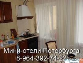 Мини-отели Санкт-Петербурга в центре недорого от 1200 рублей в с 9